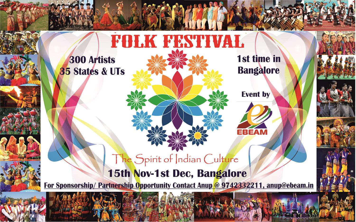 Image result for Folk Festival india logo